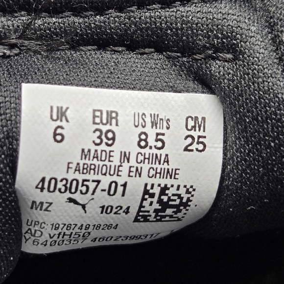 Puma ST Miler 'Leopard' Women's Suede Running Shoes Size 8.5 - Picture 8 of 8